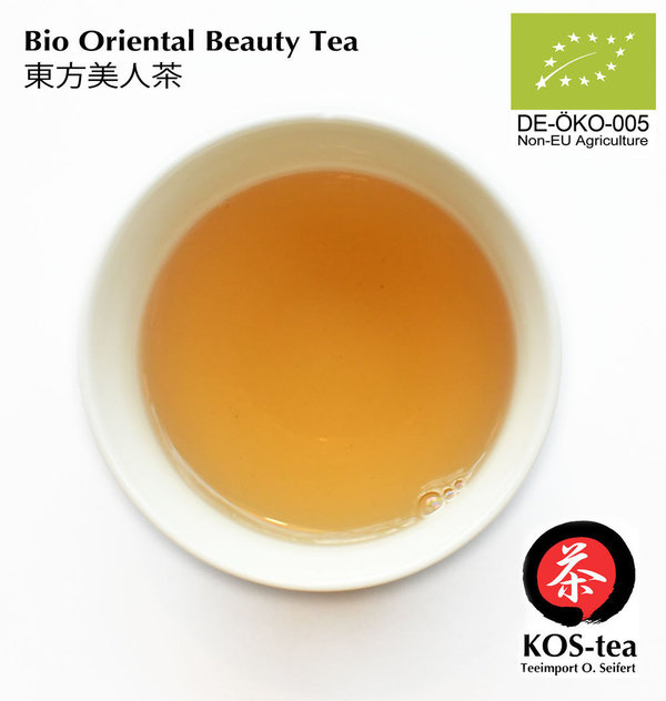 Oriental Beauty Oolong - organic